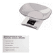 thumbnail image 3 of Balanza cocina Gama sck-500 3kg color blanco, 3 of 3