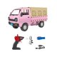 thumbnail image 3 of RC Coche Juguete Coordinación Mano-ojo Con Habilidades Motoras Finas Ligeras 1/16 Camión Juguete Rosa, 3 of 3