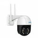 thumbnail image 5 of Cámara De Exterior IP WiFi PTZ 5MP 1944p Visión Nocturna Dual ESCAM QF518, 5 of 7