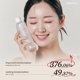 thumbnail image 3 of Tónico Hidratante de Arroz NATURECLASS 200 ml – Cuidado Coreano para la Piel, 3 of 9