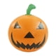 thumbnail image 4 of Bola De Calabaza Inflable, Decoración De Calabaza De Halloween Para Patio, Hogar, 40x53cm, 4 of 5