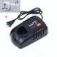 thumbnail image 5 of Batería Eléctrica de Herramientas 12V 100% Nueva 3000mAh para Destornillador de Taladro Dongcheng DCJZ09-10/10-10 Taladro Eléctrico Inalámbrico, 5 of 10