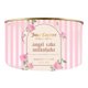 thumbnail image 1 of Vela Juicy Couture Angel Cake Milkshake 467 g de cera de soya, 1 of 4