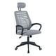thumbnail image 3 of Silla De Oficina Mesh Con Cabezal Gris Midtown, 3 of 6