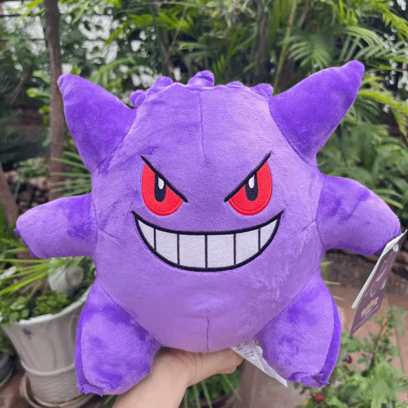 Peluche Pokemon Gengar 24 cm.