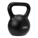 thumbnail image 3 of Kettlebell Pesa Rusa 10 kg -  Negro, 3 of 5