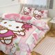 thumbnail image 1 of Hello Kitty Bedding Sets for Kids Men Women Twin Size, 1 of 5