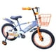 thumbnail image 2 of Bicicleta Aro 16 Infantil Cfbike Gris/Naranjo, 2 of 6