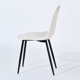 thumbnail image 3 of Pack 4 Silla Comedor Charltonlum Beige, 3 of 5