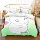 thumbnail image 1 of How to Keep a Mummy Bedding Sets exquisite bed supplies set duvet cover bed comforter set luxury birthday giftBed Sheets, 1 of 5