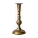 thumbnail image 2 of Candelabro De Hierro, Adorno De Escritorio Vintage Sencillo Para Cumpleaños, Cafetería De Granja M, 2 of 5