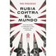 thumbnail image 1 of Rusia Contra El Mundo, 1 of 2