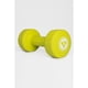 thumbnail image 2 of Deportes Aeróbicos Mancuerna Dumbell 4 kg Lima, 2 of 3