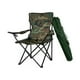 thumbnail image 3 of Silla Plegable Portátil de Camping Ak Sport Color Militar, 3 of 6