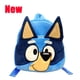 thumbnail image 1 of Bingo y Bluey Plush Backpack Family Cosplay Kindergarten Cartoon School Bag Bluebin Dog Backpack Kawaii Blue Backpack Child Gift, 1 of 3