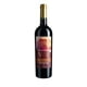 thumbnail image 1 of Vino Insolente Saco De Weas Gran Reserva Blend, 1 of 3