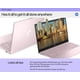 thumbnail image 3 of Laptop HP Pavilion 14" Intel N150 8GB 256GB SSD+128GB UFS, 3 of 9