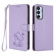 thumbnail image 1 of Carcasa Billetera de Cuero Sintético para Samsung Galaxy M15 5G, Lila Claro, 1 of 6