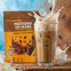 thumbnail image 5 of Proteína de Maní - Cappuccino - 400g, 5 of 9