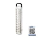 thumbnail image 1 of Lampara De Emergencia 42 Led-Blanco, 1 of 3
