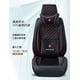 thumbnail image 2 of Kit Funda Cubre Asiento Almoadilla Auto Premium Luxury Cuero, 2 of 2