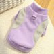 thumbnail image 1 of suxuMhao Ropa para Mascotas, 1 Pieza Ropa para Mascotas Gris y Morada Ropa para Gato y Perro Ropa para Perro Prendas para Mascotas Ropa de Otoño E Invierno, Talla S y 13.78in Circunferencia Del, 1 of 4