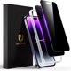 thumbnail image 1 of Protector de pantalla de privacidad UnbreakCable para iPhone 14 Pro Max, 1 of 8