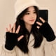 thumbnail image 1 of Guantes suaves  de invierno sin dedos medio dedo esponjoso, 1 of 9