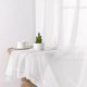 thumbnail image 3 of Cortinas Lecloud 213 cm Blanco Transparente – Set de 2 Paneles, 3 of 9