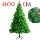 thumbnail image 1 of Arbol de Navidad Hoja Punta Aguja 180cm alto Soporte Metal, 1 of 5