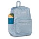 thumbnail image 2 of Mochila JanSport Superbreak Plus FX 42x32x14 cm Azul, 2 of 4