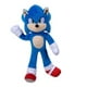 thumbnail image 3 of Colección de figuras de peluche Sonic The Hedgehog 2 The Movie, 3 of 3