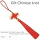 thumbnail image 3 of Borla Nudo Chino Roja Poliéster 27cm Caja Regalo, 3 of 3