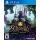 thumbnail image 1 of Videojuego Soedesco Armello Edición Especial para PlayStation 4, 1 of 9