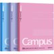 thumbnail image 1 of Cuaderno KOKUYO Campus Pack de 3 (25 cm × 20 cm) Cuadriculado 80 páginas, 1 of 7