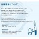 thumbnail image 4 of Pincel Redondo Mini #00 Serie 7 Winsor & Newton para Acuarela, 4 of 4