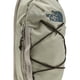thumbnail image 4 of Mochila bandolera The North Face Borealis 6 L, 4 of 5