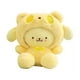thumbnail image 1 of Juguete Peluche Cinnamorol Pompompurin Amarillo 20cm Infantil, 1 of 2