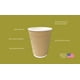 thumbnail image 2 of Vasos de papel SIPTOWN Ripple, 473 ml, 200 unidades, para café y té, 2 of 9
