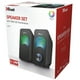 thumbnail image 2 of Subwoofer Gamer 2.0 Trust Arys Speaker Rgb, 2 of 4