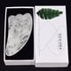 thumbnail image 1 of Jade Gua Sha Tool Box Set Care Face Massager Natural Rose Stone Crystal Massage Neck Beauty Body Traditional SPA Healing Health, 1 of 3