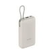 thumbnail image 1 of Xiaomi Power Bank 33W 20000 mAh Cable Integrado - Dorado, 1 of 3