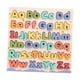 thumbnail image 1 of Rompecabezas De Madera Abc Para Niños, Rompecabezas A Juego Con Números Del Alfabeto Para Niños, 1 of 3