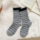 thumbnail image 1 of Xiao Hua 3 pares de calcetines de invierno cálidos de encaje a rayas grises, calcetines casuales de cuello redondo, cómodos para uso diario en climas fríos, talla única., 1 of 3