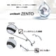 thumbnail image 4 of Recarga de Tinta Mitsubishi uniball ZENTO UBR-Z-38, 0.38 mm Azul, Paquete de 10, 4 of 5