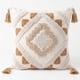 thumbnail image 1 of Funda de Cojín Boho Tejida con Borlas Funda Almohadon Sofa 45x45cm, 1 of 5