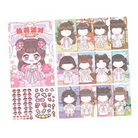 Magideal - Haz Un Libro De Pegatinas Con Caras, Pegatinas Para Actividades De Bricolaje, Creatividad De Envoltura Divertida, Haz Tus Propias Pegatinas Para Niñas Estilo C