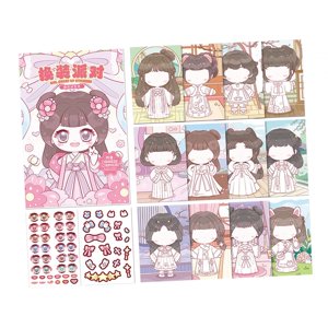 Magideal - Haz Un Libro De Pegatinas Con Caras, Pegatinas Para Actividades De Bricolaje, Creatividad De Envoltura Divertida, Haz Tus Propias Pegatinas Para Niñas Estilo C