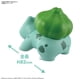 thumbnail image 3 of Maqueta BANDAI Hobby Pokémon #13 Bulbasaur con licencia oficial, 3 of 8