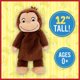 thumbnail image 5 of Figura de juguete de peluche Curious George 30 cm – KIDS PREFERRED, 5 of 6